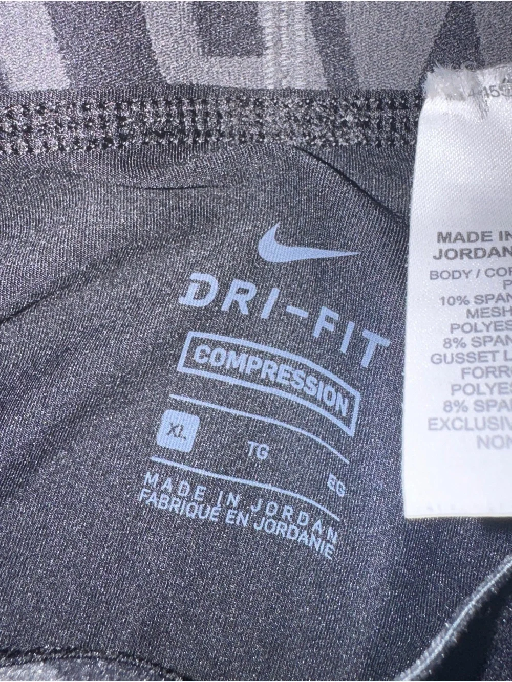 Nike Pro Compression Pants Size XL